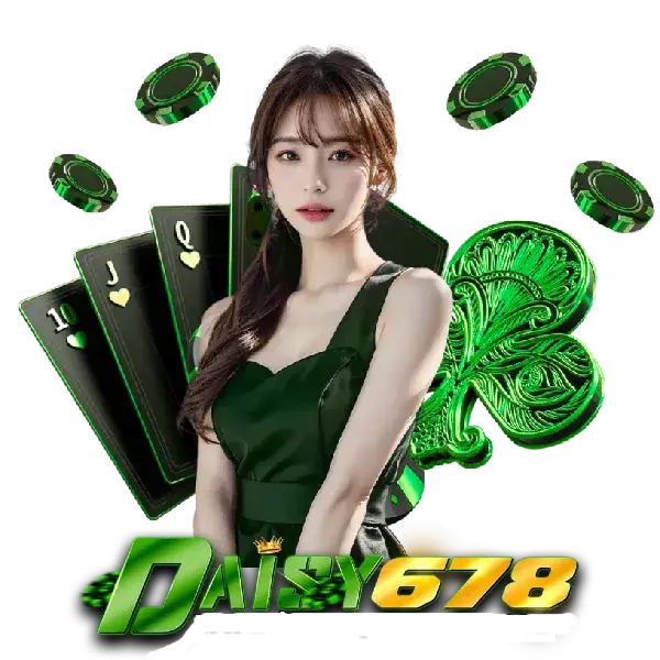 Daisy678 สล็อตเว็บตรง
